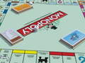 Gioco Monopoly Online in linea