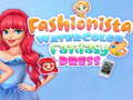 Gioco Fashionista: Vestito Fantasia Acquerello in linea