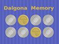 Gioco Memoria Dalgona in linea