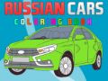Gioco Libro da colorare auto russe in linea