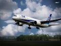 Gioco Puzzle Boeing Dreamliner in linea