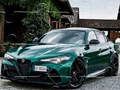 Gioco Puzzle Alfa Romeo Giulia GTA in linea