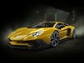 Gioco Parcheggio Lamborghini 3 in linea