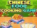 Gioco Gioco di cucina cibo cinese in linea Gioco Gioco di cucina cibo cinese in linea