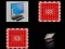 Gioco memorizza i computer in linea