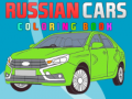 Gioco Libro da colorare auto russe in linea