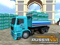 Gioco Simulator di Carico Russo in linea