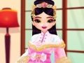 Gioco Sposa Orientale di Mylan in linea
