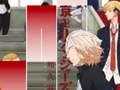 Gioco Giochi di Piano Tiles Anime Tokyo Revengers in linea