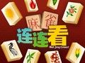 Gioco Mahjong Connect HD in linea