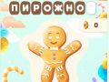 Gioco Impiccato Dolce in linea