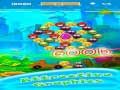 Gioco Sparatutto a Bolle Faccina Arrabbiata in linea