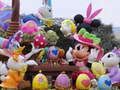 Gioco Puzzle Pasquale Disney in linea Gioco Puzzle Pasquale Disney in linea