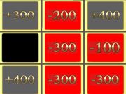 Gioco Piastrelle fortunate in linea