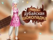 Gioco Ricetta di Ellie's: Dubai Chocolate Bar in linea