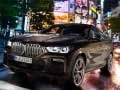 Gioco BMW X6 M50I in linea