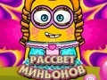Gioco Alba dei Minions in linea