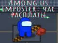 Gioco Among Us Impostore: Ora della Verità in linea