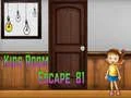 Gioco Fuga dalla Stanza Amgel 81 in linea Gioco Fuga dalla Stanza Amgel 81 in linea