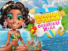 Gioco Follia Moda Chic Oceano in linea