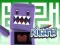 Gioco Kogama: Labirinto in linea
