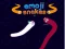 Gioco Serpenti Emoji in linea