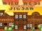 Gioco Puzzle del Far West in linea
