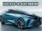 Gioco Lexus LF-30 Elettrificato in linea