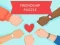 Gioco Puzzle dell'Amicizia in linea