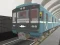 Gioco Mosca Metro Driver 3D in linea