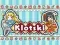 Gioco Klotski in linea