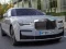 Gioco Scivolo Fantasma Rolls-Royce in linea