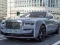 Gioco Puzzle Fantasma Rolls-Royce in linea