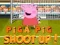 Gioco Piga Pig Spara Su! in linea