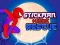 Gioco Salvataggio Stickman in linea