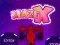 Gioco MazeX in linea