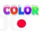 Gioco Colore in linea