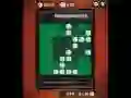 Gioco Reversi in linea