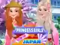 Gioco Viaggio delle Principesse in Giappone in linea Gioco Viaggio delle Principesse in Giappone in linea