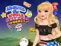 Gioco Parata Americana in Giro per il Mondo in linea Gioco Parata Americana in Giro per il Mondo in linea