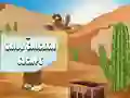 Gioco Fuga del Pollo alla Griglia in linea Gioco Fuga del Pollo alla Griglia in linea
