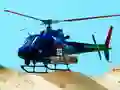 Gioco Giochi di elicotteri in linea