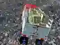 Gioco Consegna del Carico con Camion Fuoristrada in linea