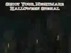 Gioco Spara il tuo Incubo: Speciale Halloween in linea Gioco Spara il tuo Incubo: Speciale Halloween in linea