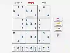 Gioco Esperto di Sudoku in linea Gioco Esperto di Sudoku in linea