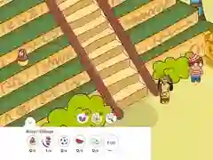 Gioco Cerca e Trova in linea