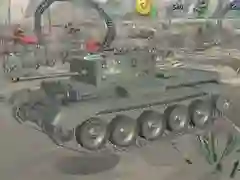 Gioco Mondo dei Carri Armati Militari in linea Gioco Mondo dei Carri Armati Militari in linea