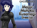 Gioco Ghost in the Shell: Vesti Major Motoko Kusanagi in linea