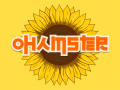 Gioco Ohamster in linea