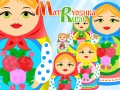 Gioco Corsa delle Matrioske in linea